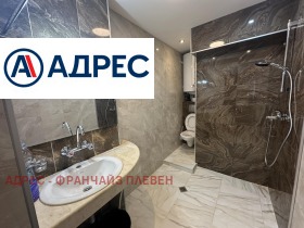 ���� ��� ���� 3-����� | Imot.bg � ����� ������ 10