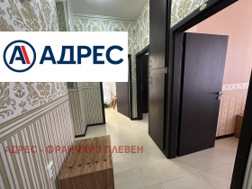 ���� ��� ���� 3-����� | Imot.bg � ����� ������ 8