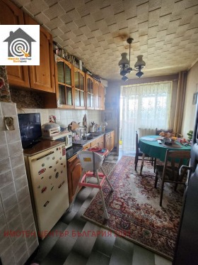 ���� ��� ���� 3-����� | Imot.bg � ����� ������ 2