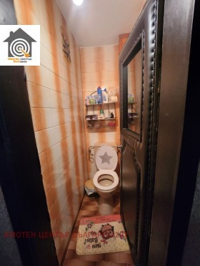 ���� ��� ���� 3-����� | Imot.bg � ����� ������ 7