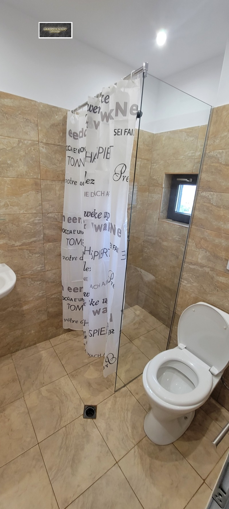 Дава под наем 2-СТАЕН, гр. София, Света Троица, снимка 10 - Апартаменти - 53502309