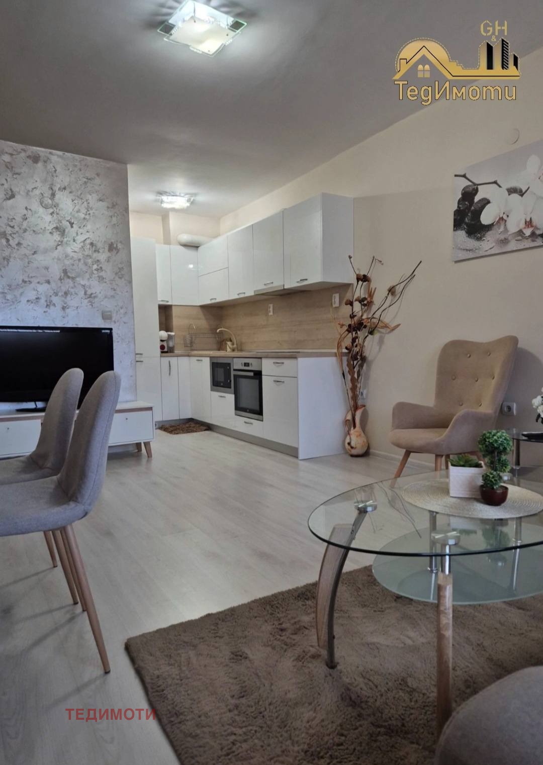 Дава под наем 2-СТАЕН, гр. Стара Загора, Аязмото