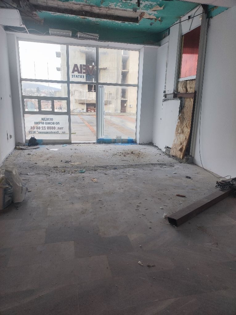 ���� ��� ���� ����� | Imot.bg � ����������� 1