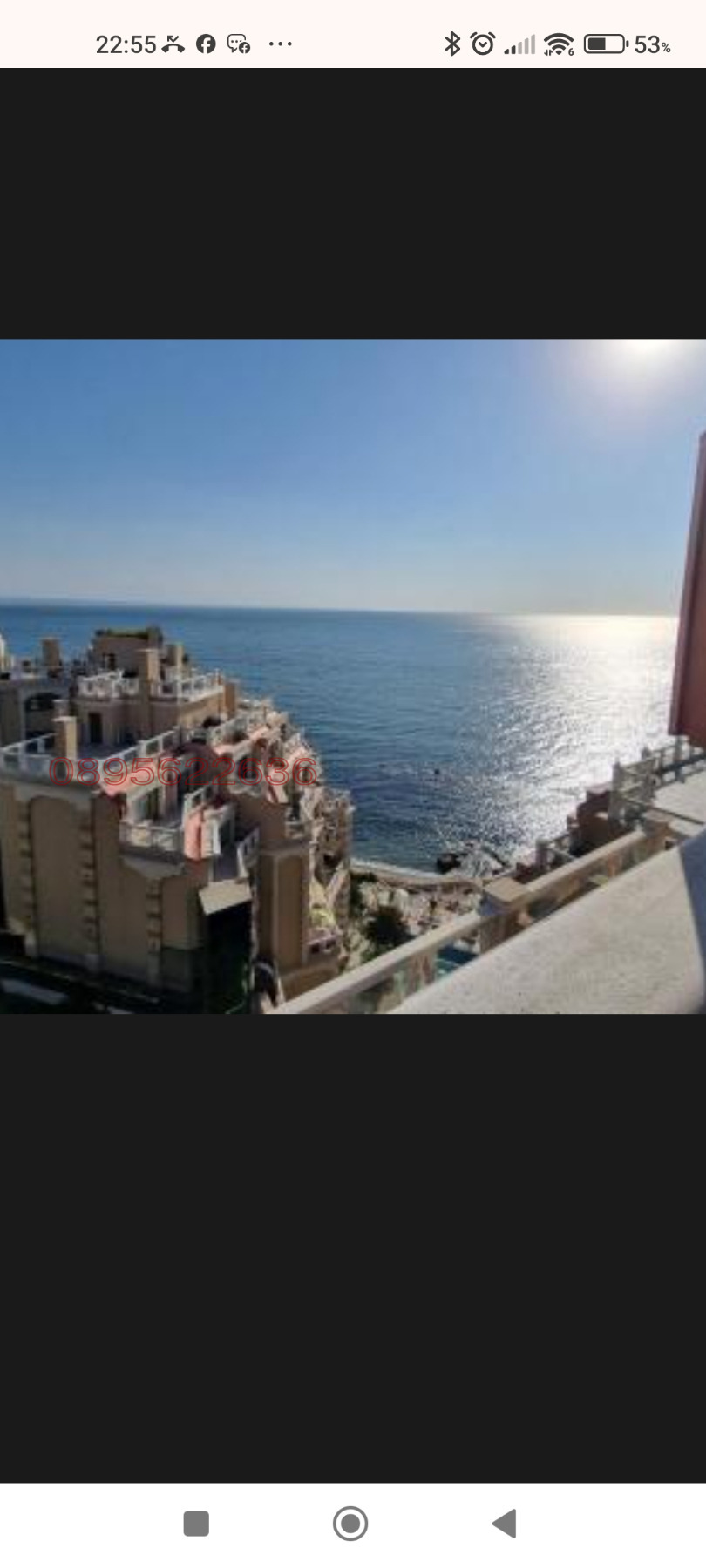 Дава под Наем 2-СТАЕН | Imot.bg — изображение 1