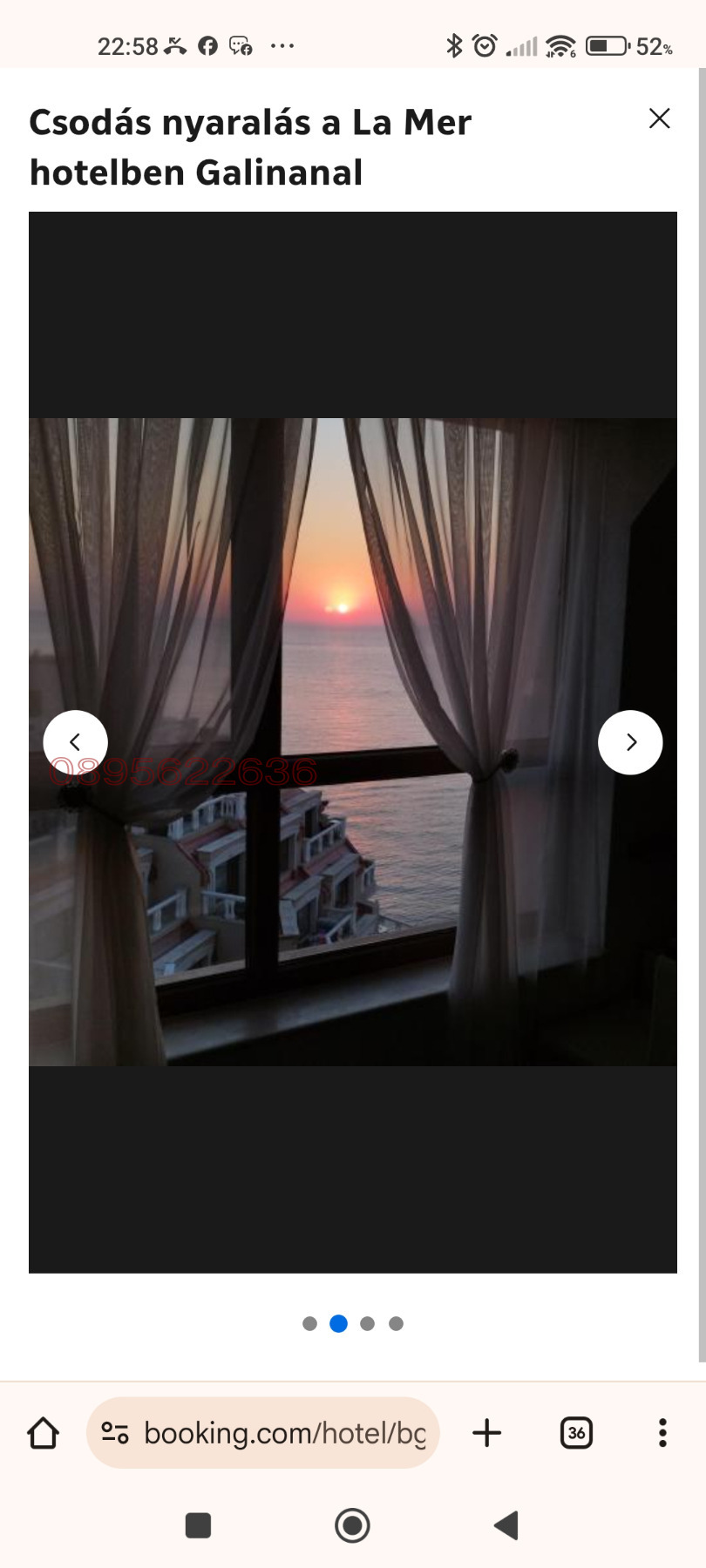 Дава под Наем 2-СТАЕН | Imot.bg — изображение 15