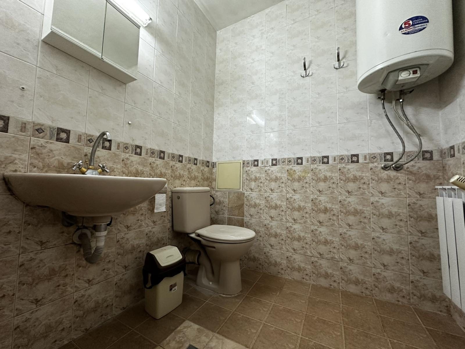 ���� ��� ���� 2-����� | Imot.bg � ����������� 5
