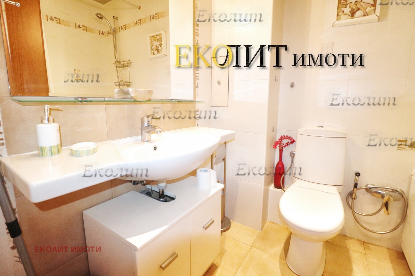 Дава под Наем 3-СТАЕН | Imot.bg — изображение 6