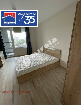 ���� ��� ���� 2-����� | Imot.bg � ����� ������ 2