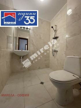 ���� ��� ���� 2-����� | Imot.bg � ����� ������ 4