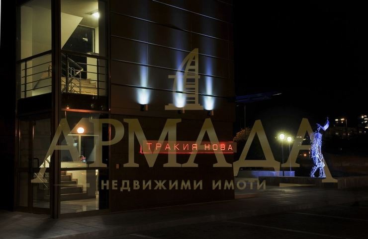 K pronájmu  Kancelář Plovdiv , Trakija , 97 m2 | 71602135 - obraz [5]