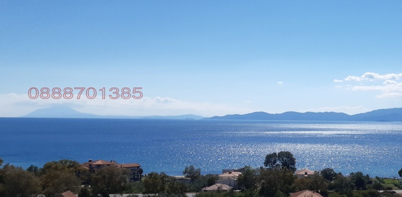 Дава под наем МЯСТО, Извън страната, област Извън страната