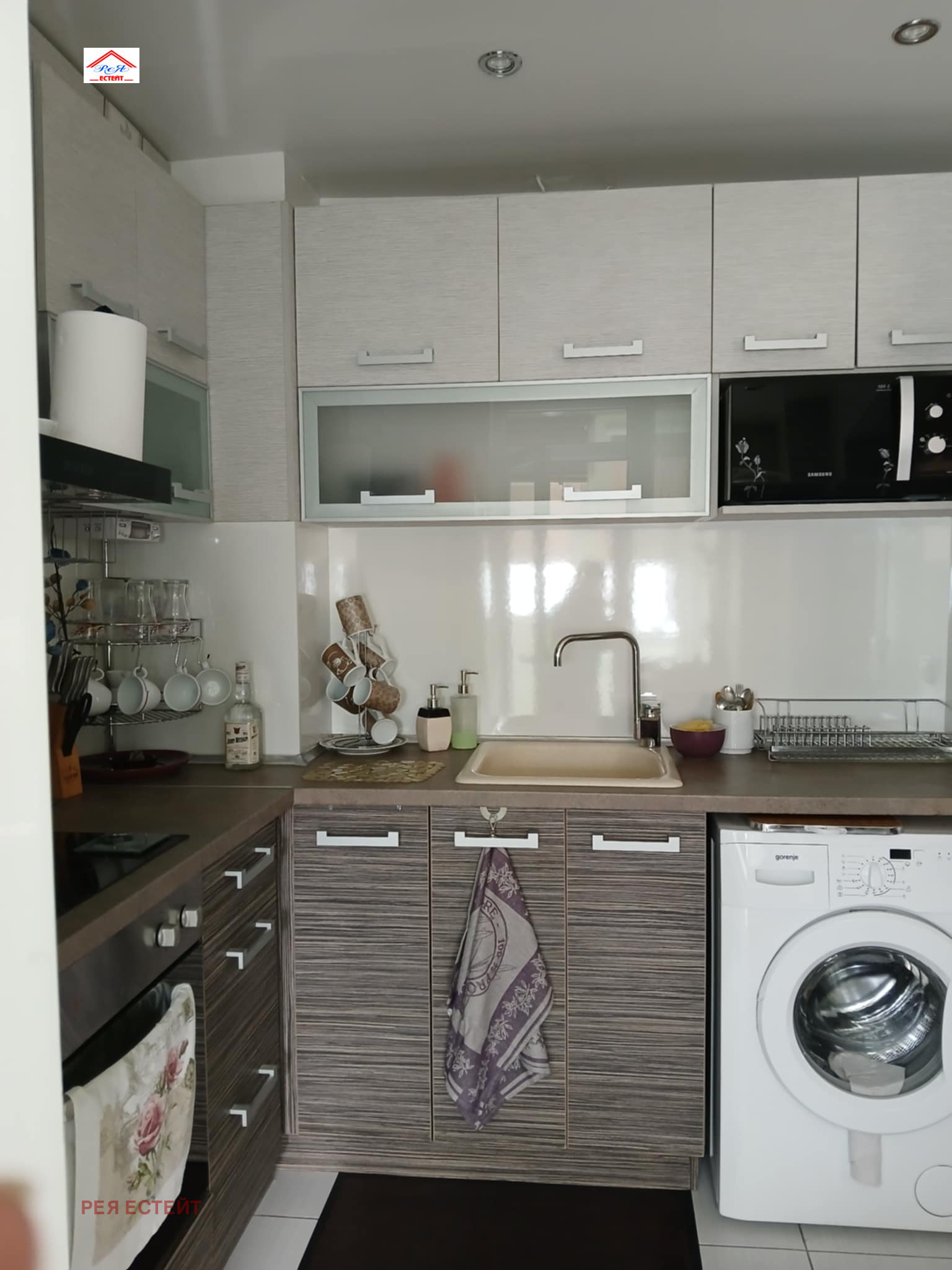 Дава под наем 3-СТАЕН, гр. Плевен, 9-ти квартал