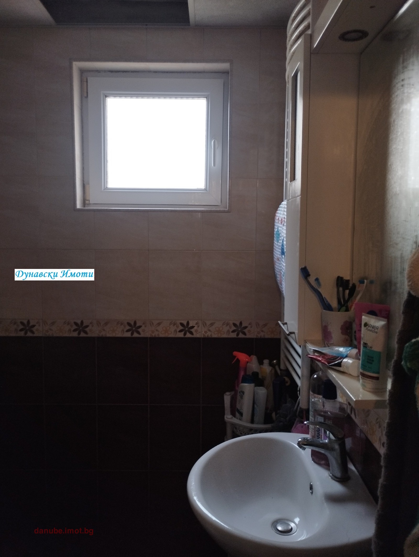 ���� ��� ���� 3-����� | Imot.bg � ����������� 11