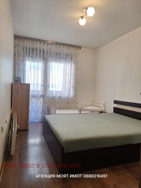���� ��� ���� 2-����� | Imot.bg � ����� ������ 10
