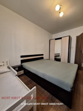 ���� ��� ���� 2-����� | Imot.bg � ����� ������ 9