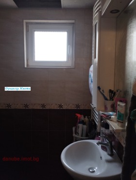 ���� ��� ���� 3-����� | Imot.bg � ����� ������ 11