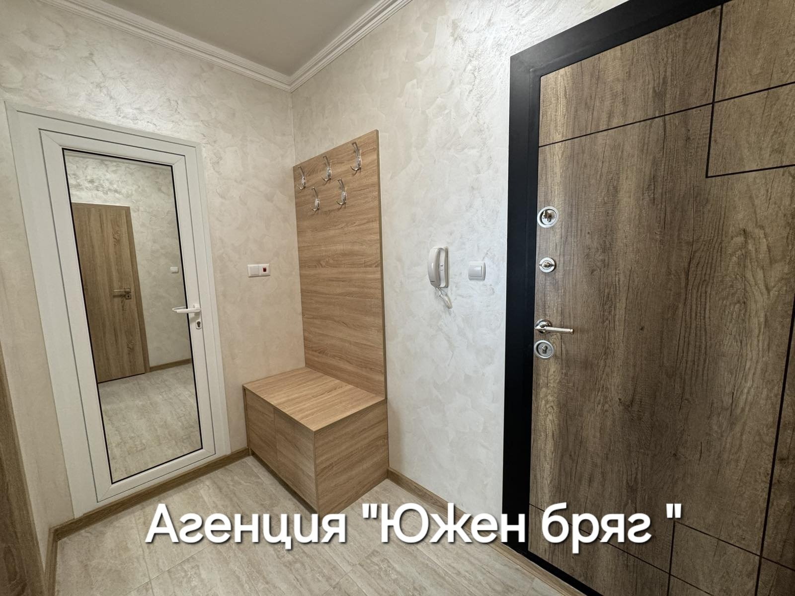 ���� ��� ���� 2-����� | Imot.bg � ����������� 5