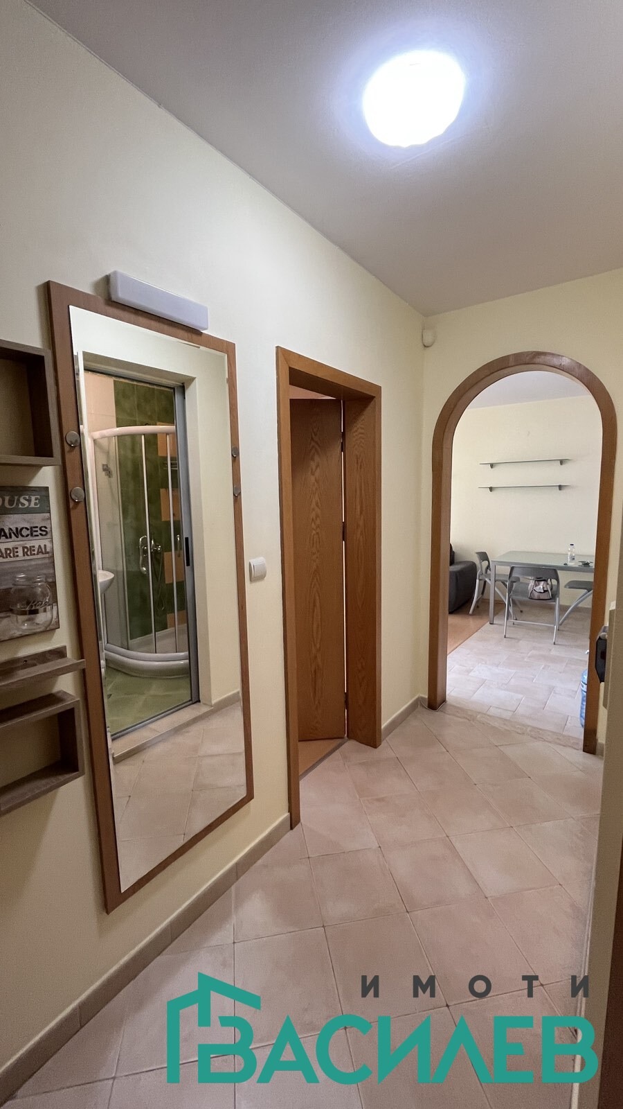 ���� ��� ���� 2-����� | Imot.bg � ����������� 7