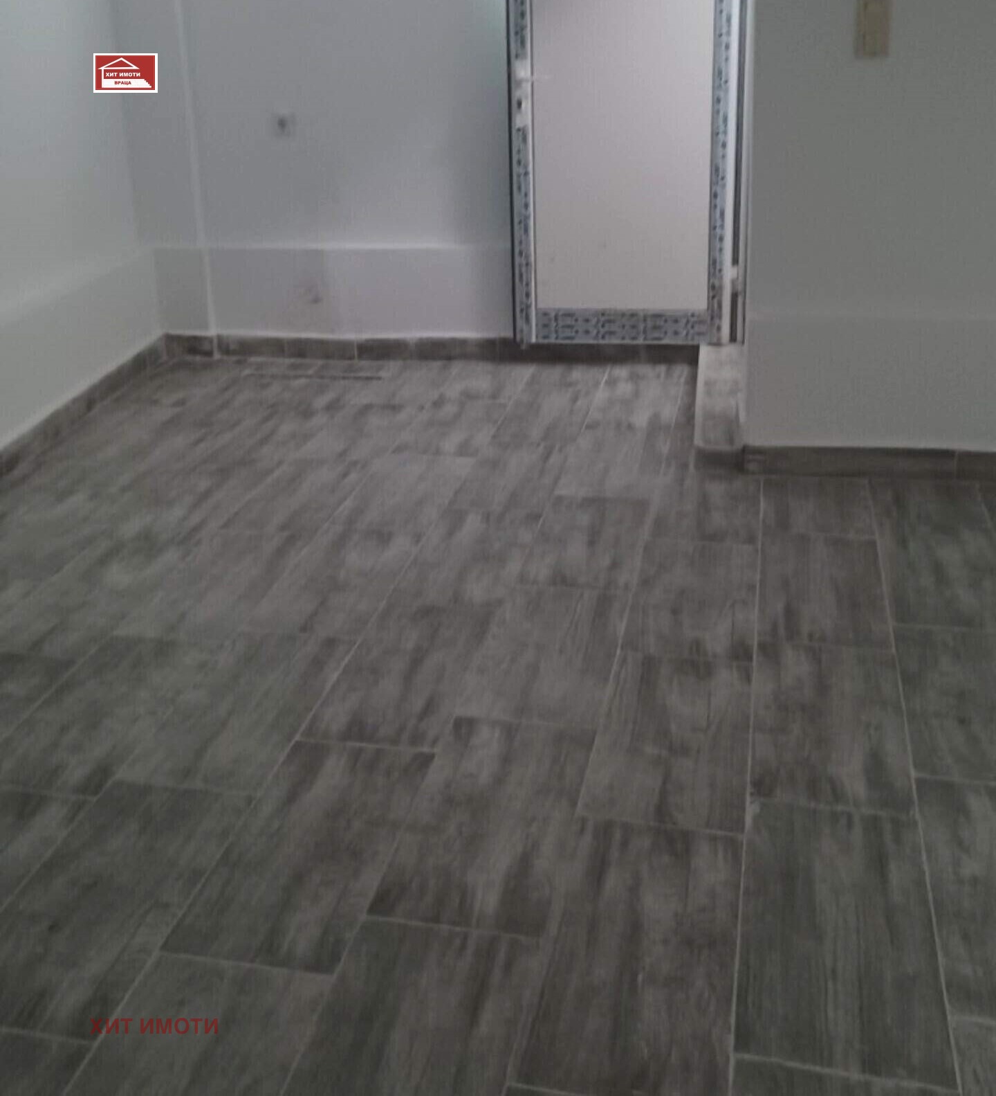 ���� ��� ���� ����������/���������� ����� | Imot.bg � ����������� 1
