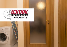 ���� ��� ���� 2-����� | Imot.bg � ����� ������ 13