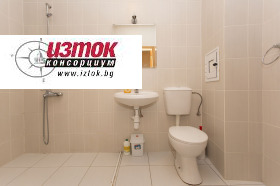 ���� ��� ���� 2-����� | Imot.bg � ����� ������ 11
