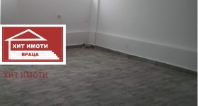 ���� ��� ���� ����������/���������� ����� | Imot.bg � ����� ������ 2