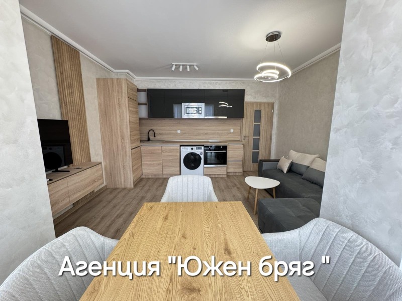 Дава под наем 2-СТАЕН, гр. Шумен, Пазара