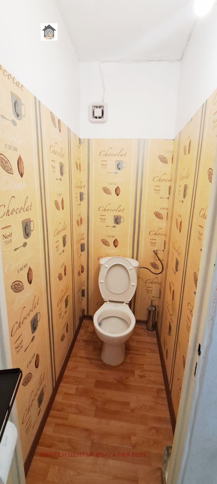 ���� ��� ���� 3-����� | Imot.bg � ����������� 10