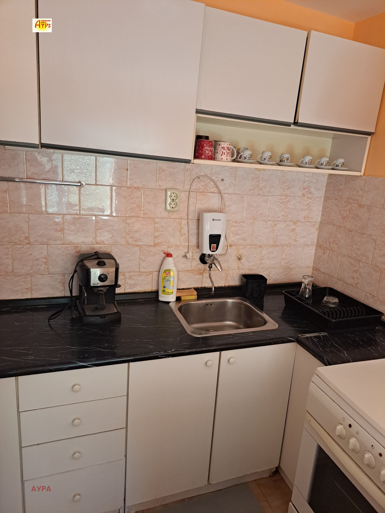 ���� ��� ���� 3-����� | Imot.bg � ����������� 13