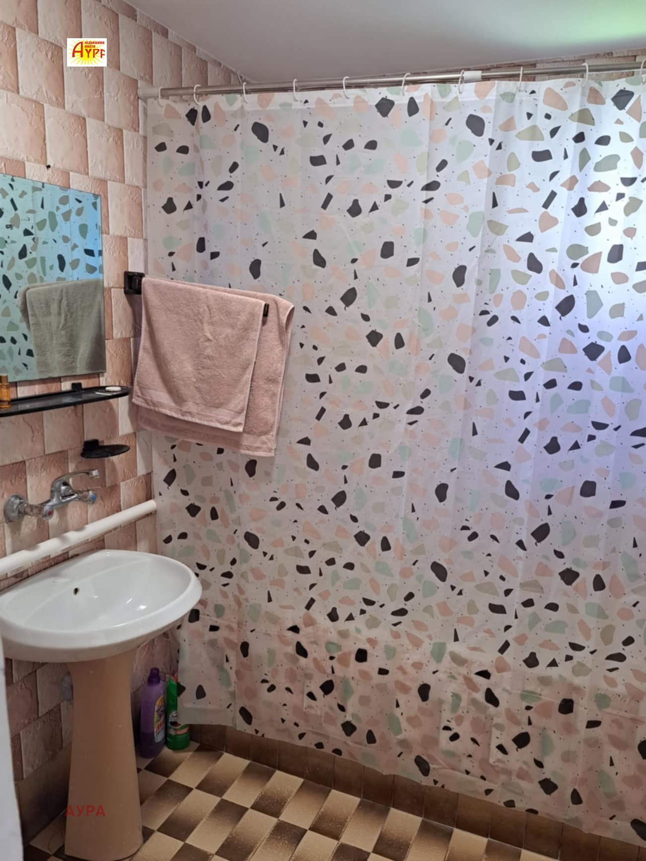 ���� ��� ���� 3-����� | Imot.bg � ����������� 11