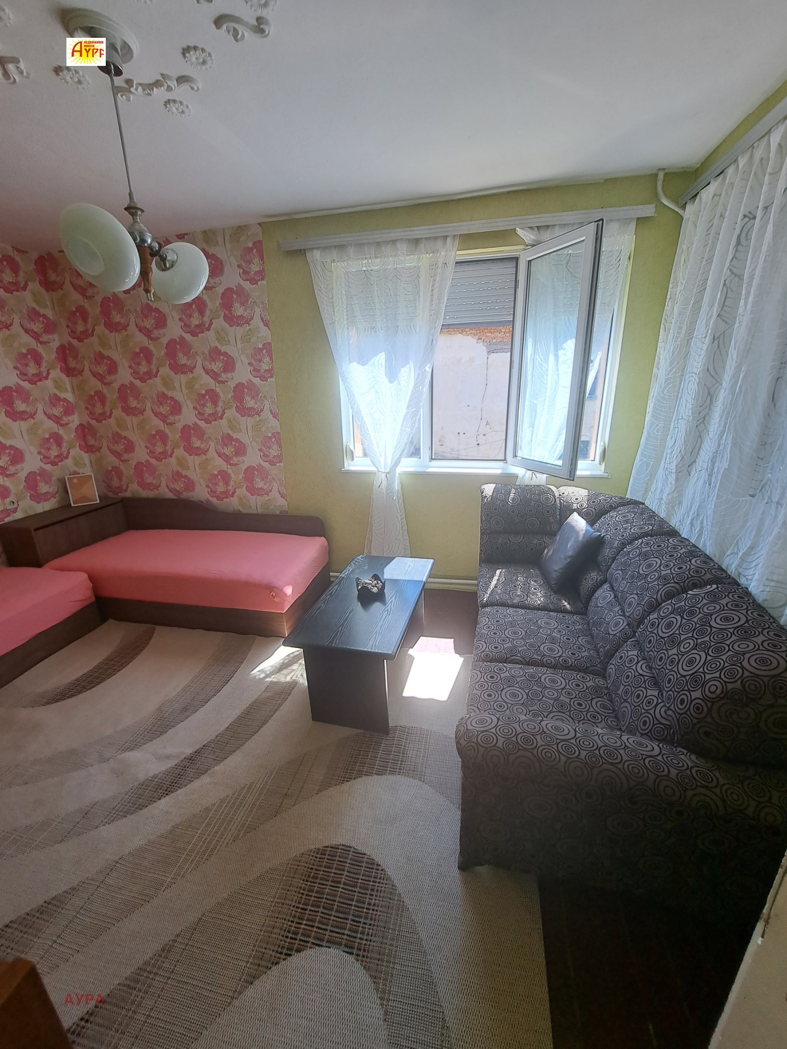 ���� ��� ���� 3-����� | Imot.bg � ����������� 7