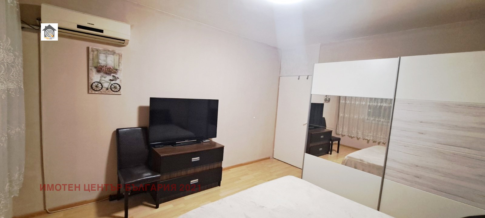 ���� ��� ���� 3-����� | Imot.bg � ����������� 9