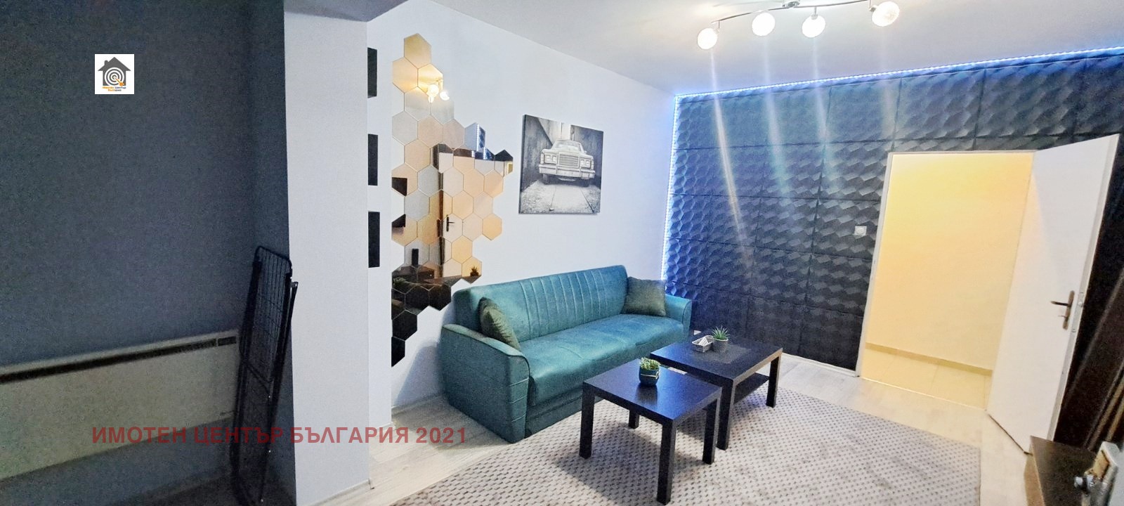 ���� ��� ���� 3-����� | Imot.bg � ����������� 2