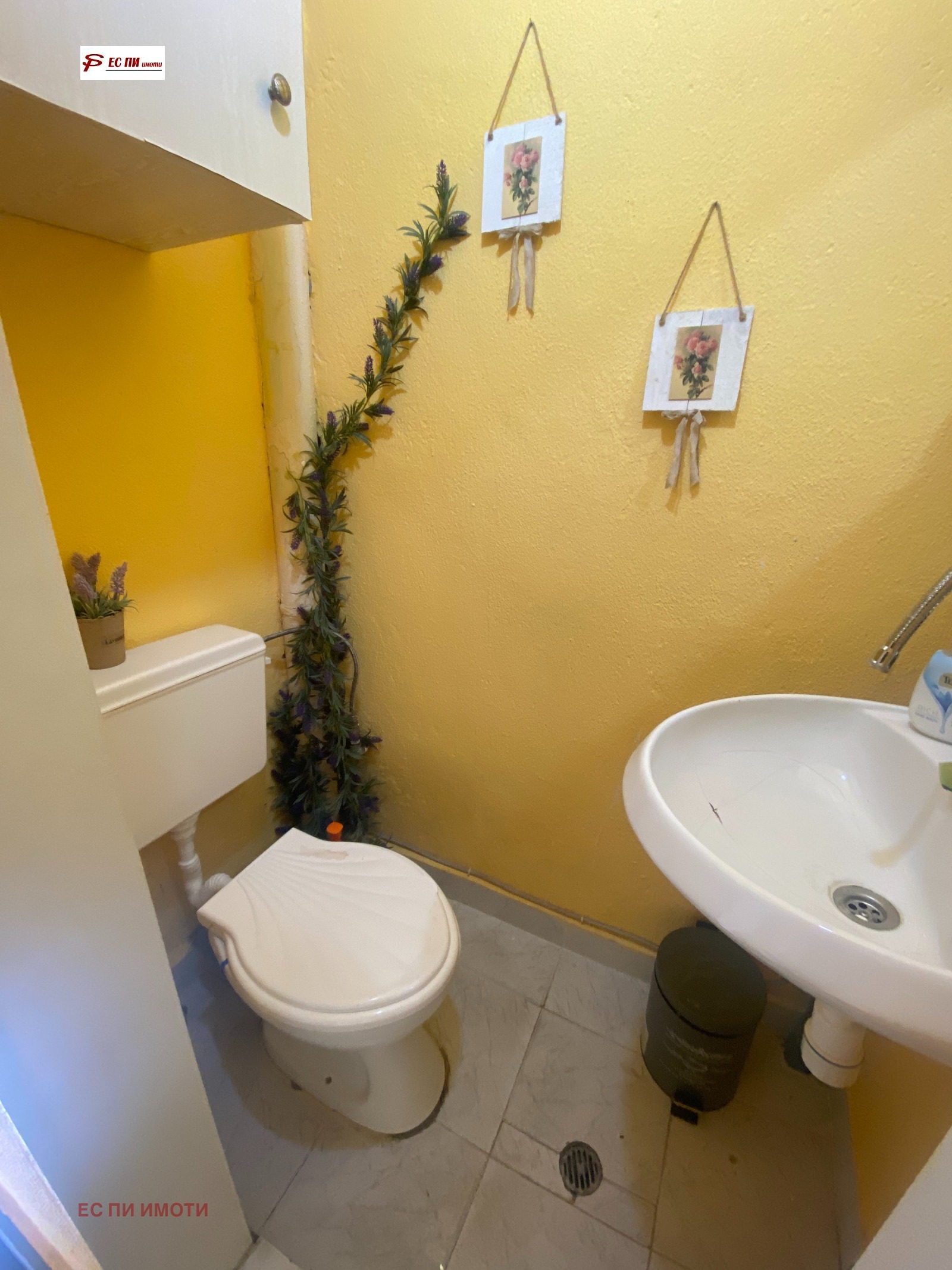 ���� ��� ���� ���� | Imot.bg � ����������� 7