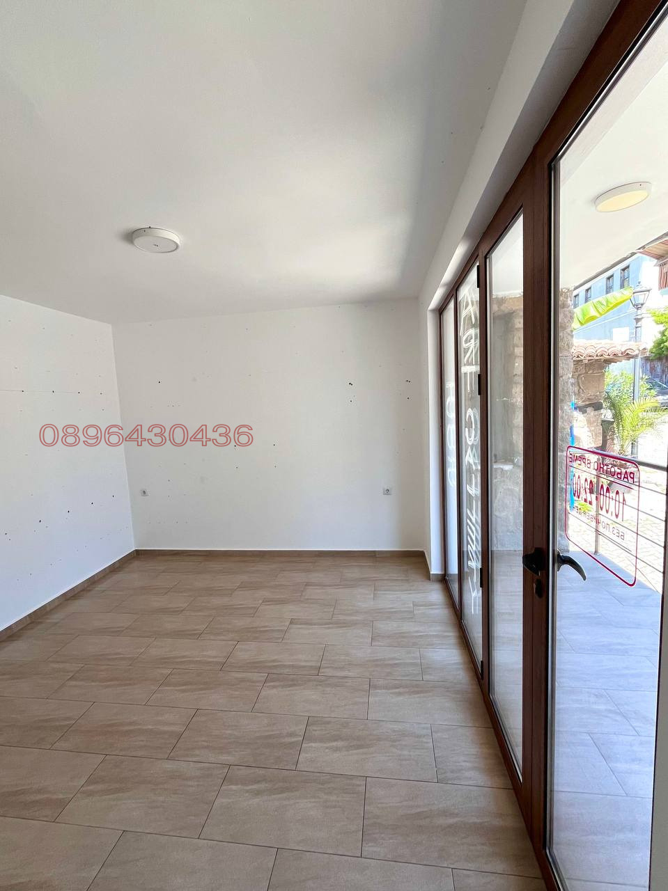 ���� ��� ���� ������� | Imot.bg � ����������� 4