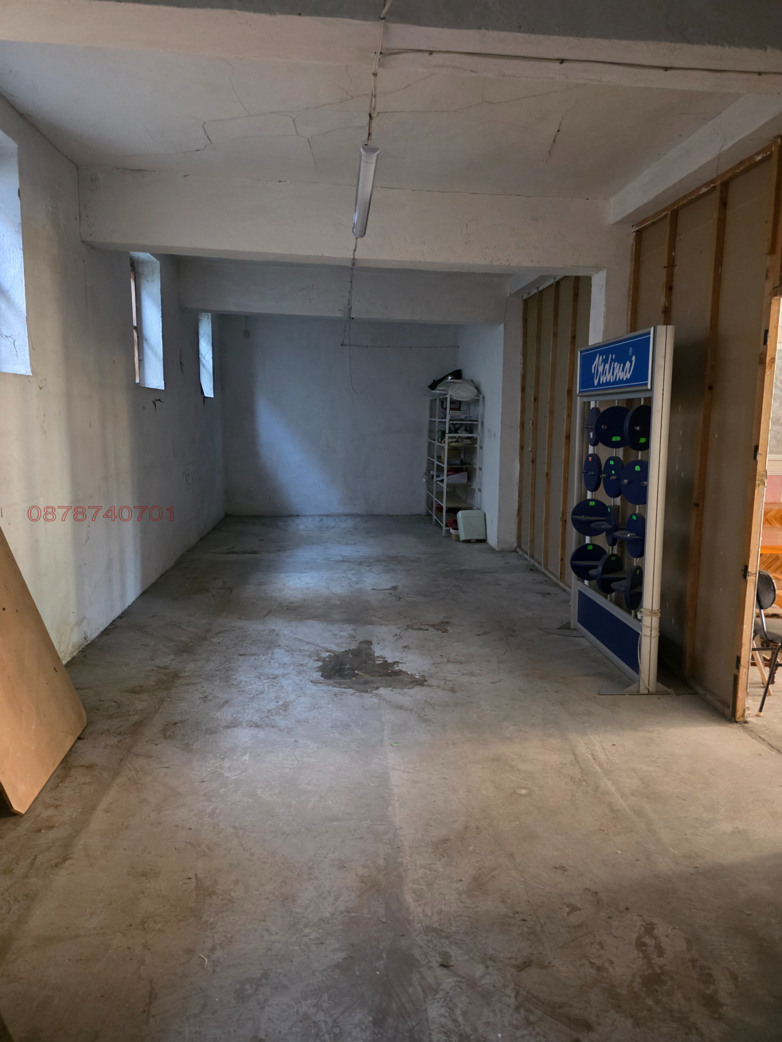 ���� ��� ���� ������� | Imot.bg � ����������� 2
