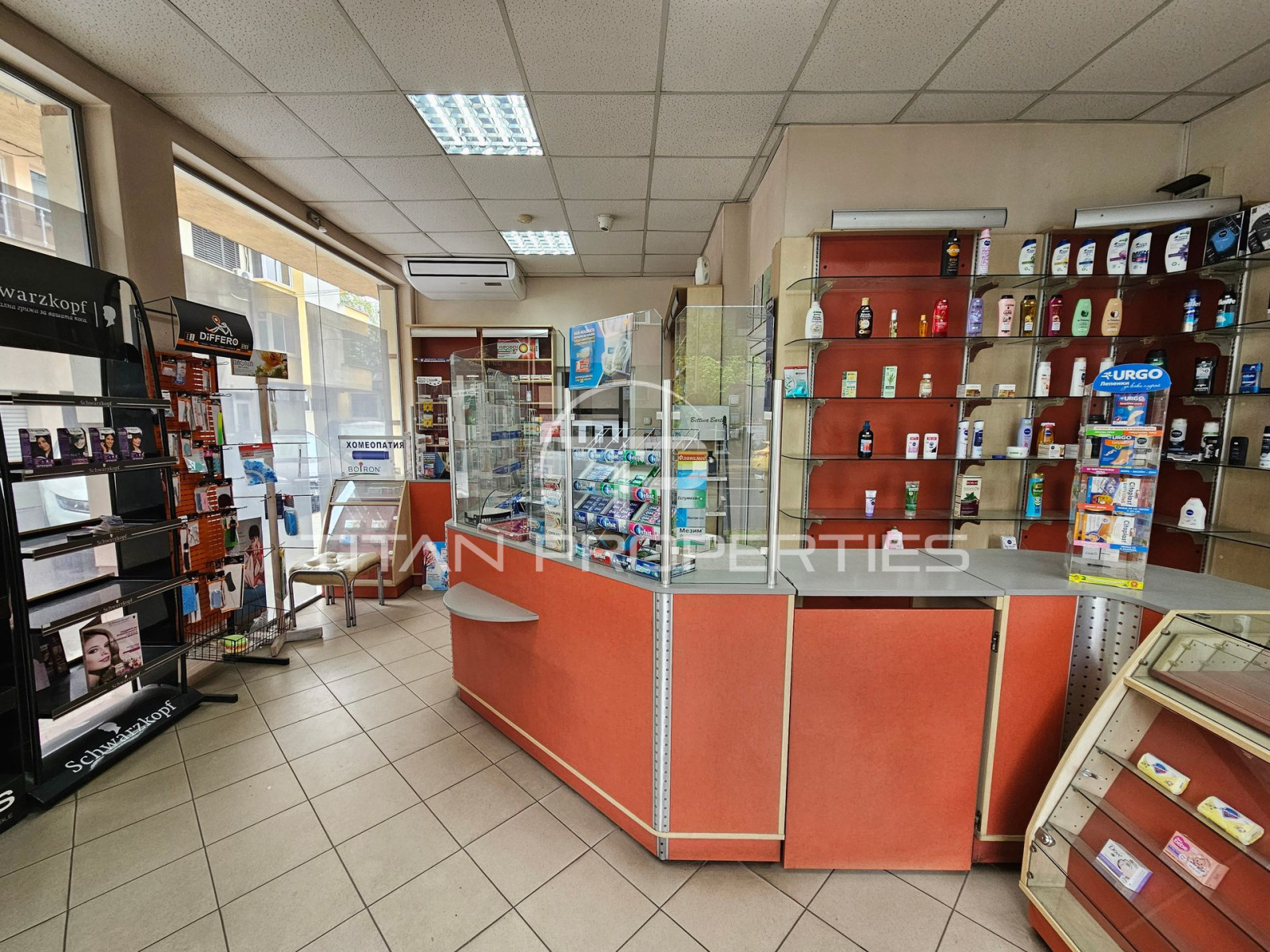 ���� ��� ���� ������ | Imot.bg � ����������� 2