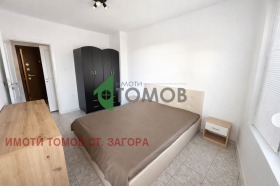 ���� ��� ���� 2-����� | Imot.bg � ����� ������ 8