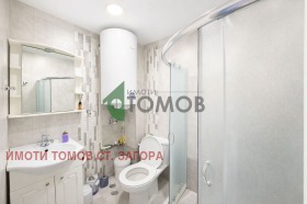 ���� ��� ���� 2-����� | Imot.bg � ����� ������ 9