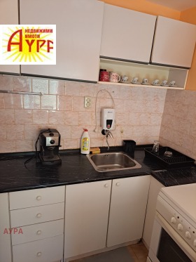 ���� ��� ���� 3-����� | Imot.bg � ����� ������ 13