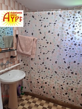 ���� ��� ���� 3-����� | Imot.bg � ����� ������ 11