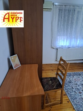 ���� ��� ���� 3-����� | Imot.bg � ����� ������ 5