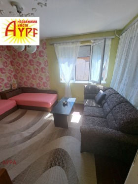 ���� ��� ���� 3-����� | Imot.bg � ����� ������ 7