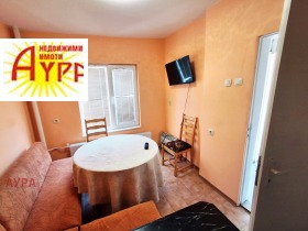 ���� ��� ���� 3-����� | Imot.bg � ����� ������ 10