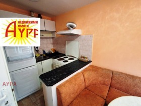 ���� ��� ���� 3-����� | Imot.bg � ����� ������ 11