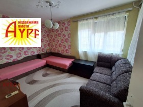 ���� ��� ���� 3-����� | Imot.bg � ����� ������ 8