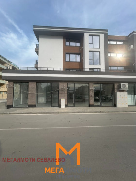 Comercio Sevlievo, región de Gabrovo