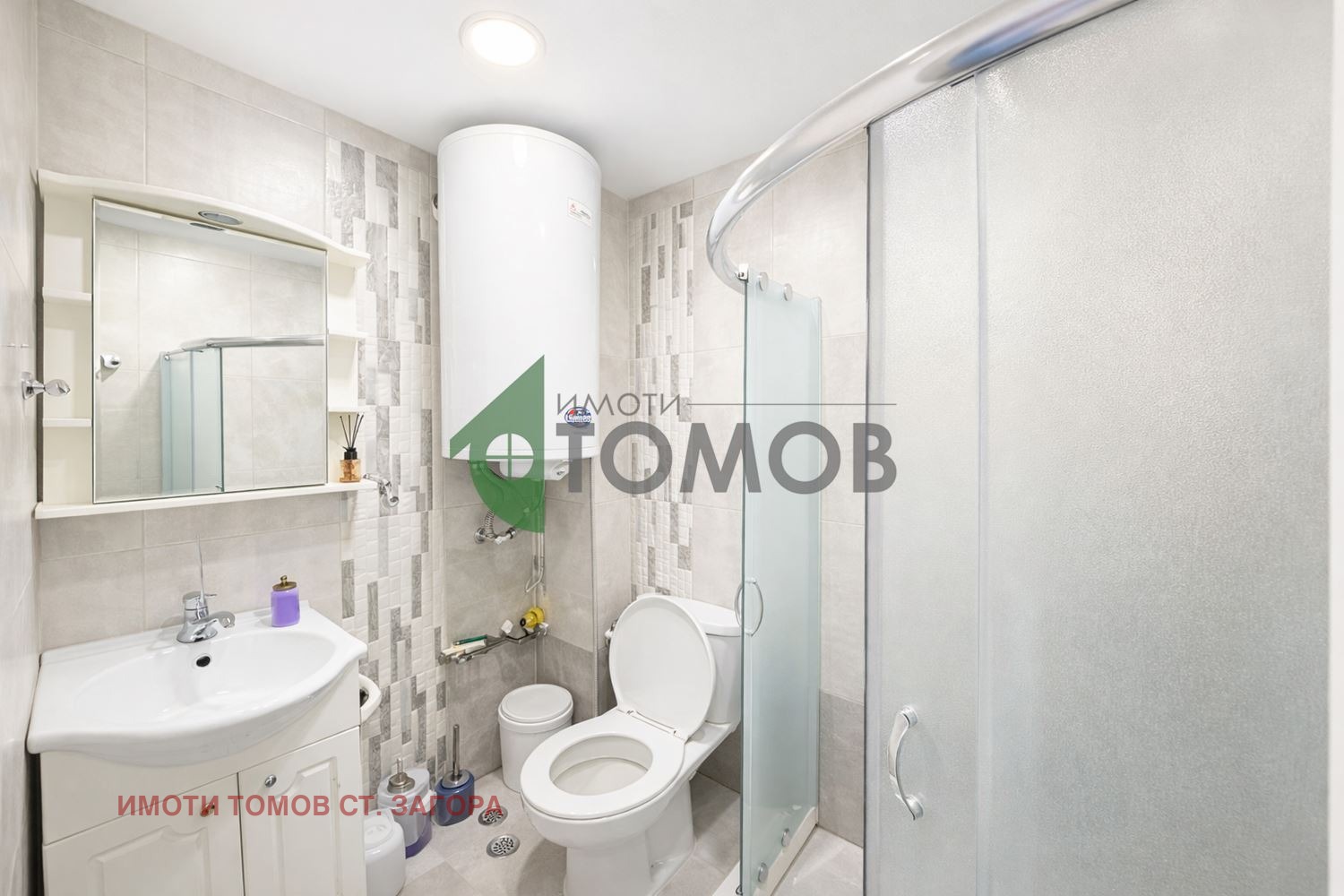 Дава под наем 2-СТАЕН, гр. Стара Загора, Център, снимка 8 - Апартаменти - 53861188