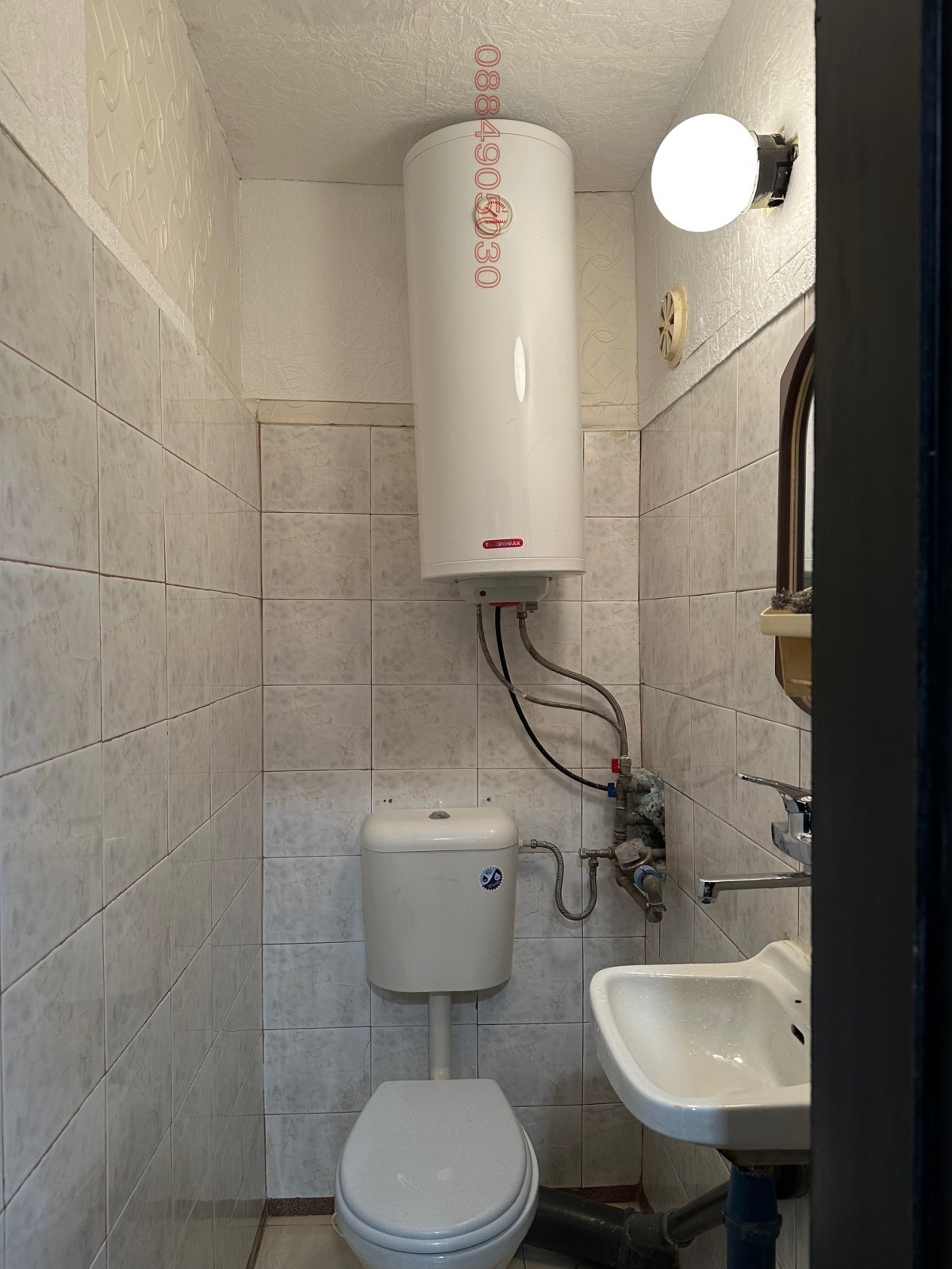 Дава под наем МАГАЗИН, гр. София, Сухата река, снимка 5 - Магазини - 53936936