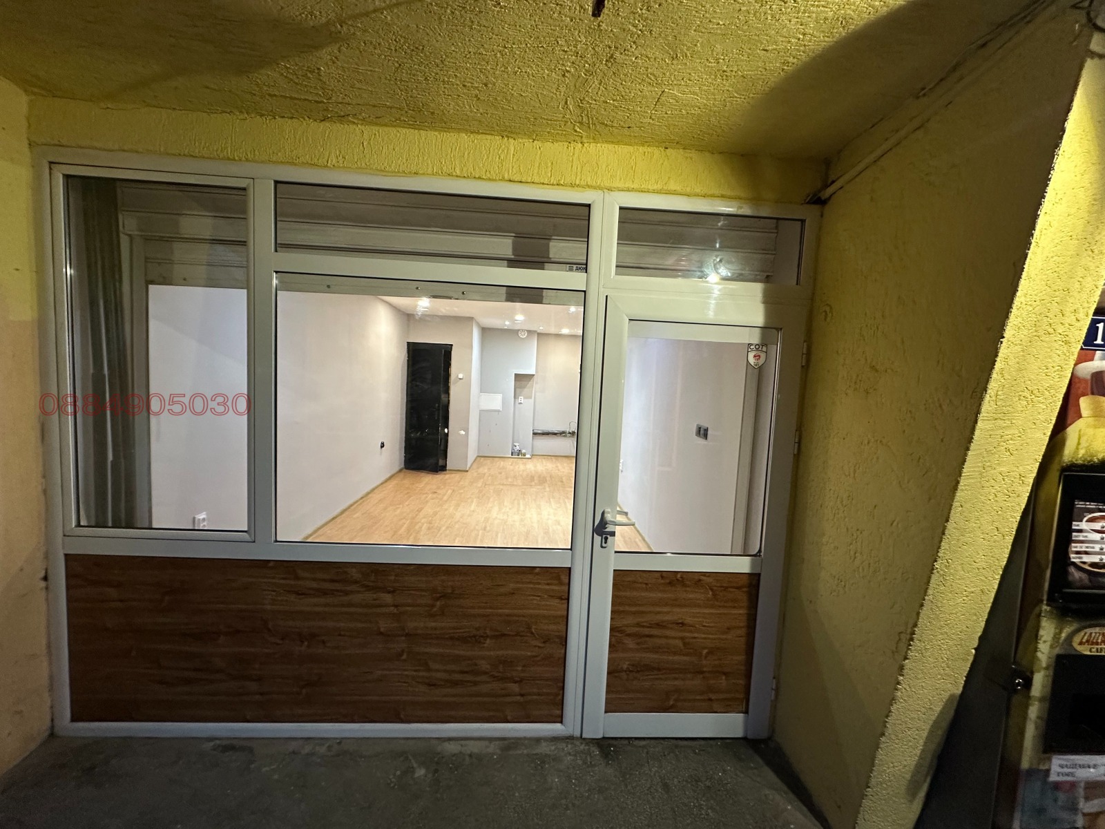 Дава под наем МАГАЗИН, гр. София, Сухата река